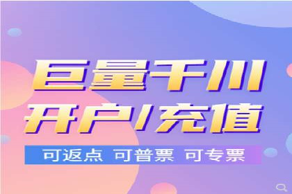 竞价SEM托管全解析：如何实现精准营销